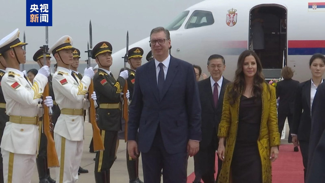 الیگزینڈر