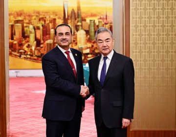 چائنا