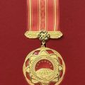 تمغہ
