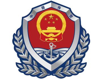 جیانگ