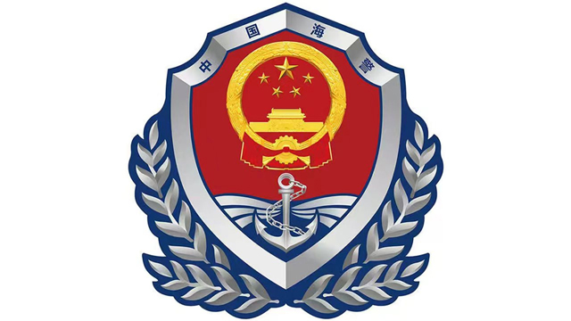 جیانگ