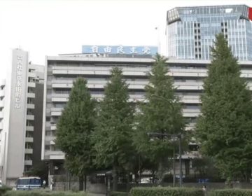 جاپان