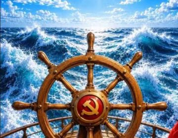چائنا