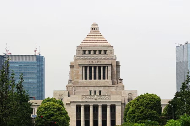 جاپان