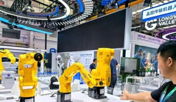 بیجنگ
