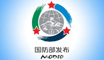 جاپان