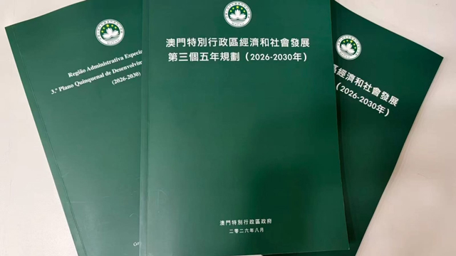 انتظامی