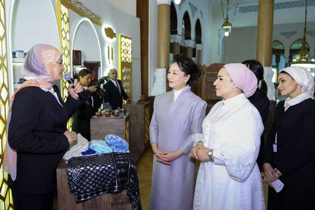 چین