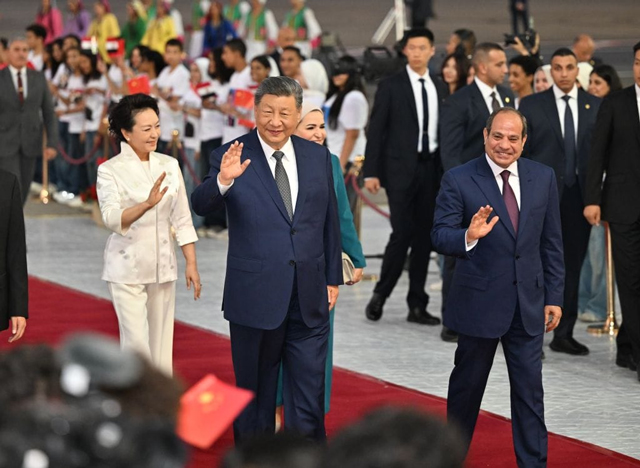 شی جن پھنگ