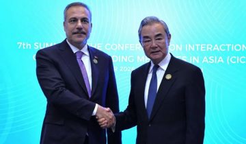 پولیٹکل بیورو