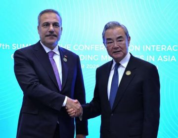 پولیٹکل بیورو