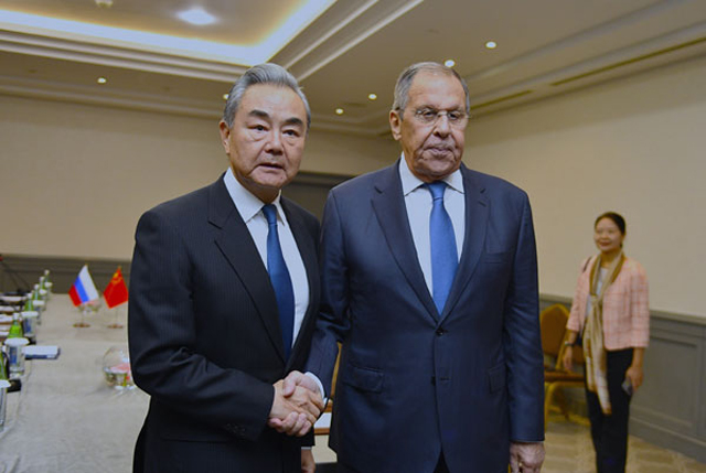 وانگ ای